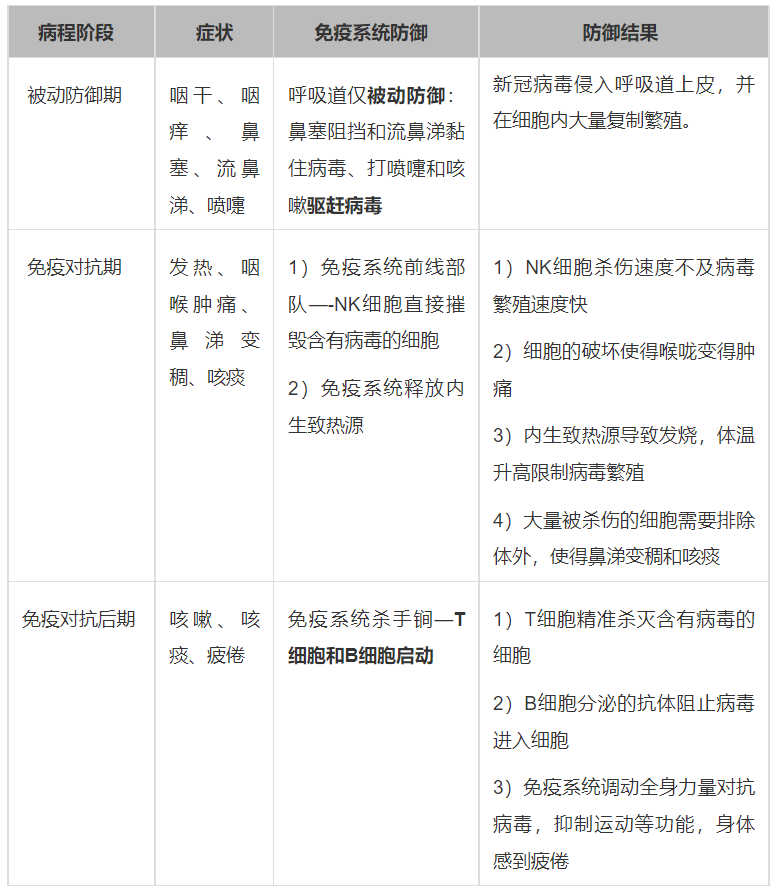 微信图片_20250314174427
