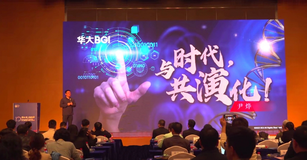 微信图片_20250319145619