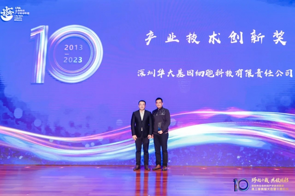 微信图片_20250319145641