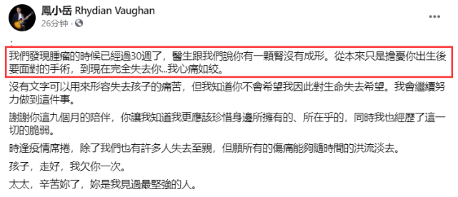 微信图片_20250918113650