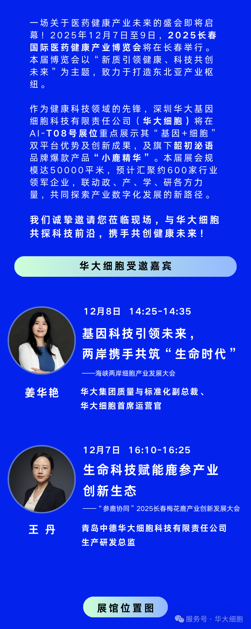 df6a7a1dc92ffc6fbc257173d2b44266