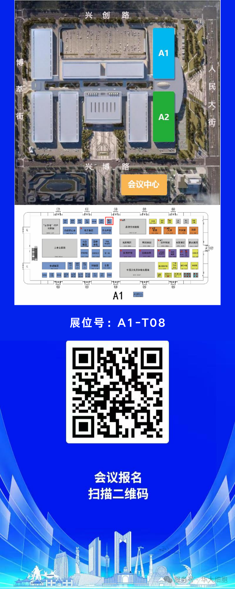 7290a7e39de2e47d28b2b69884f655de